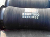 DN500 Dredge Druge Hose